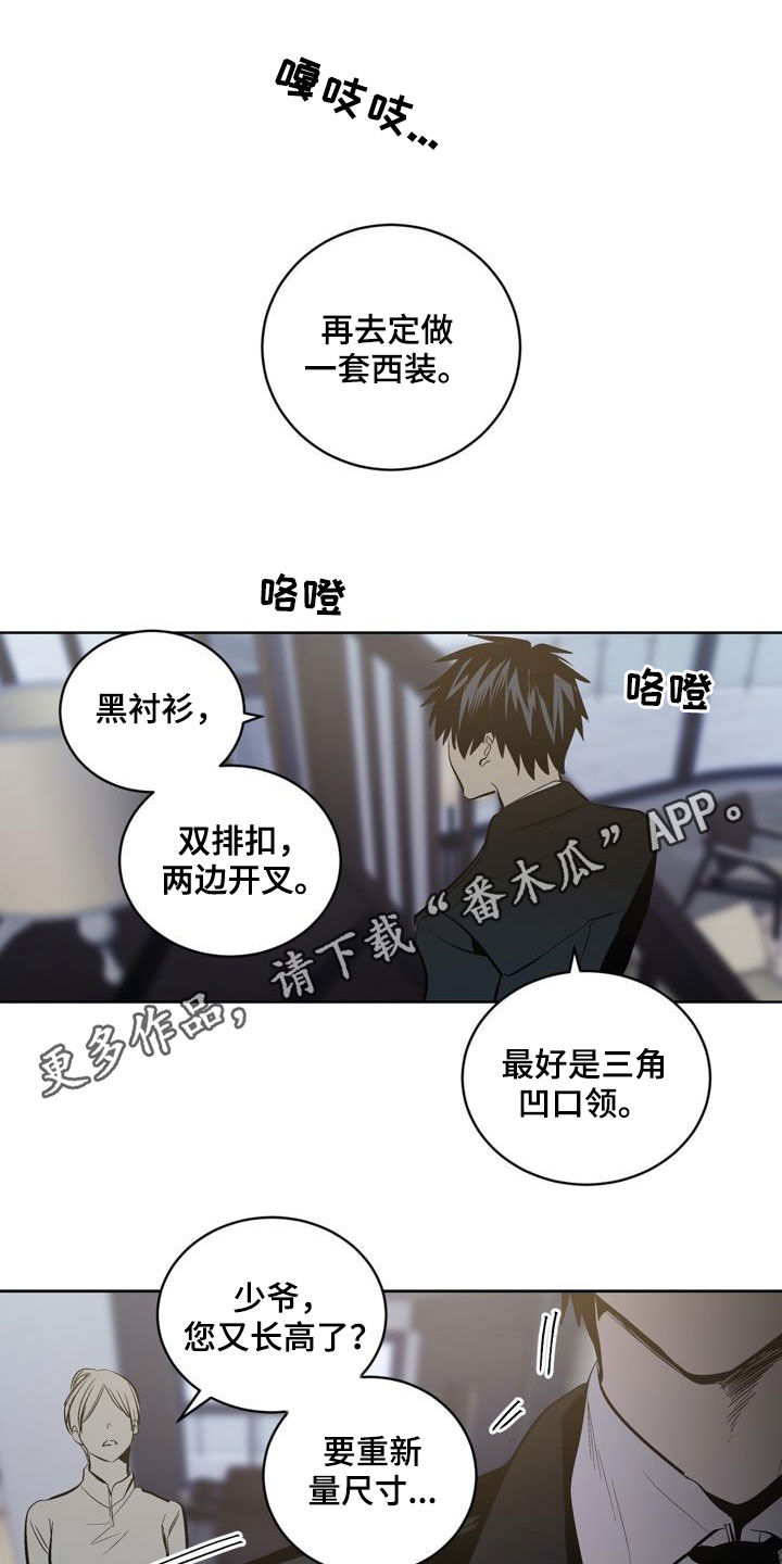 第92话0