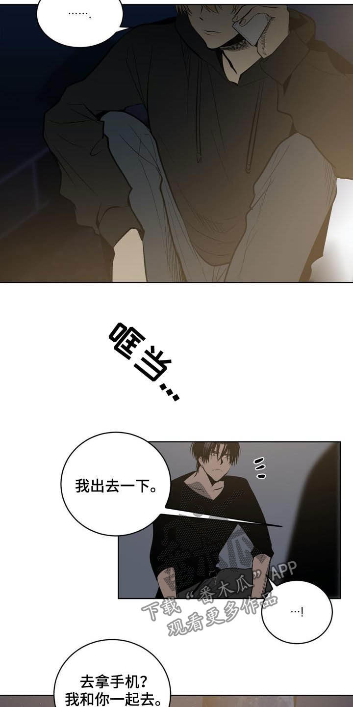 第92话17