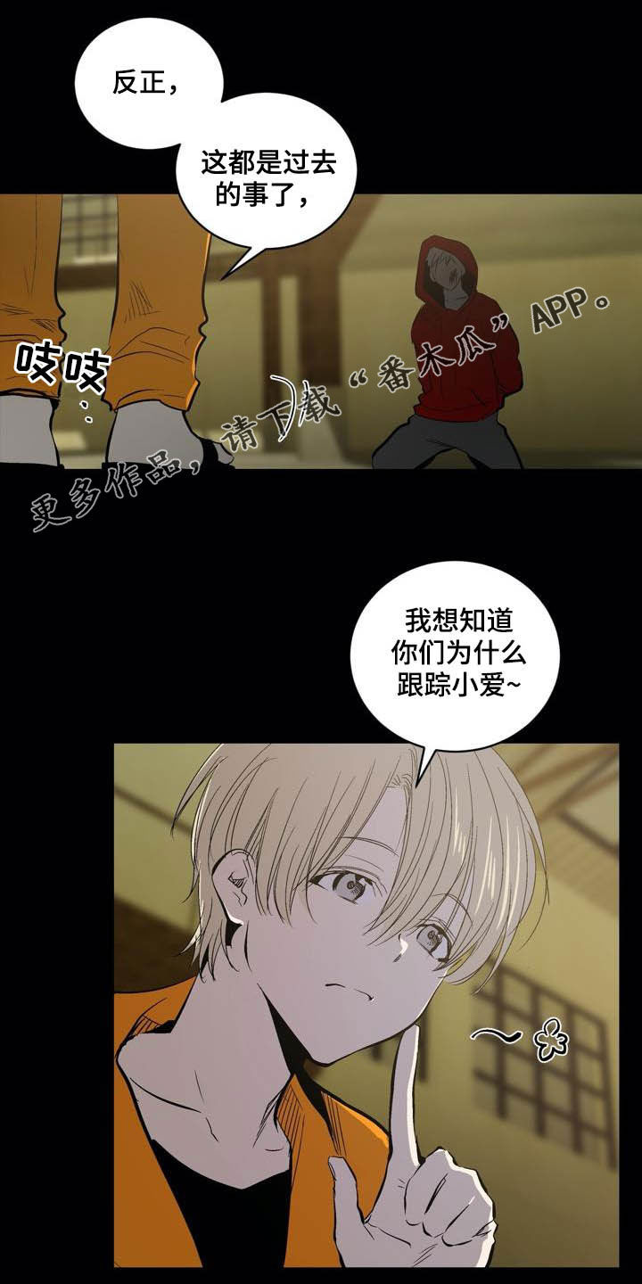 第91话0