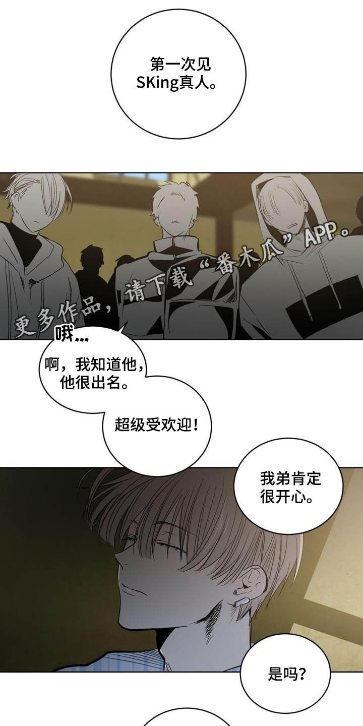 第90话0
