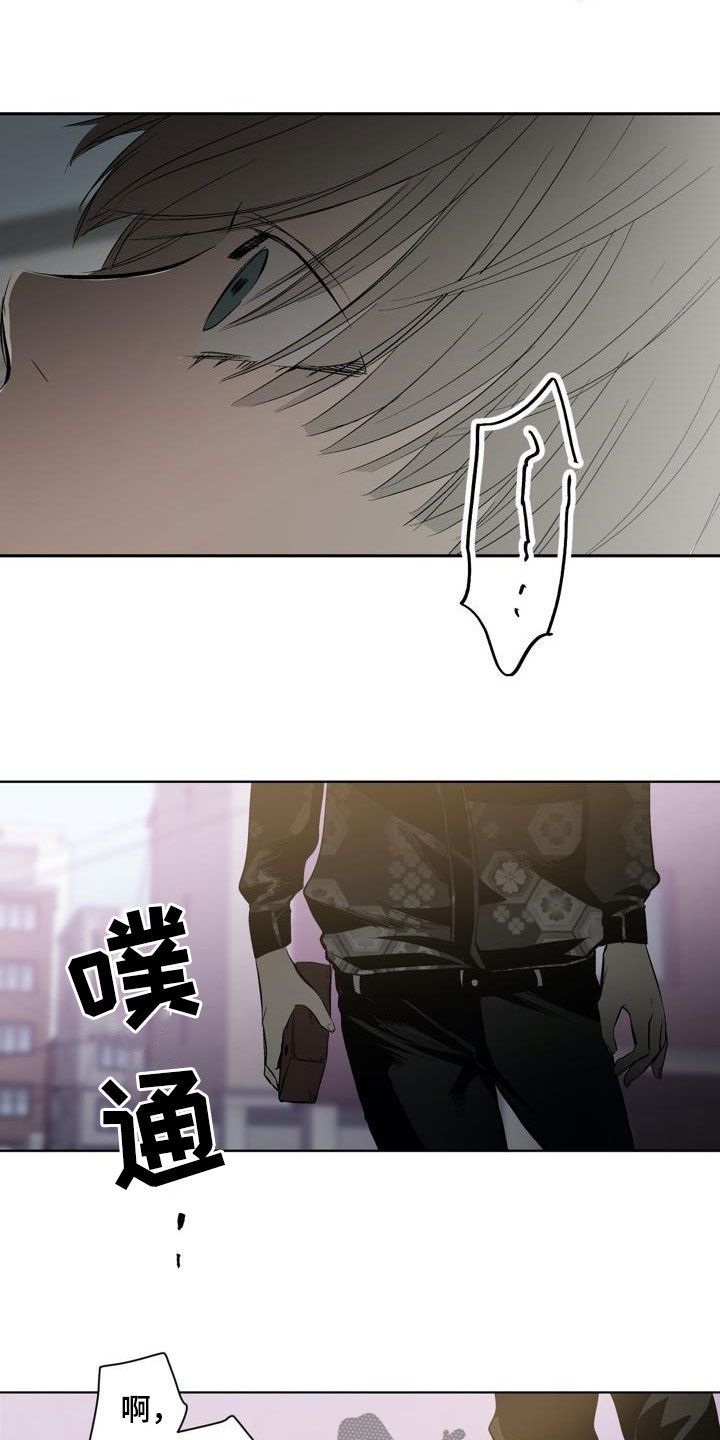 第89话2