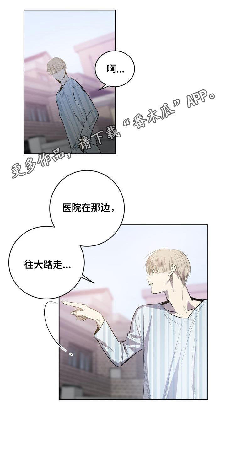 第89话0