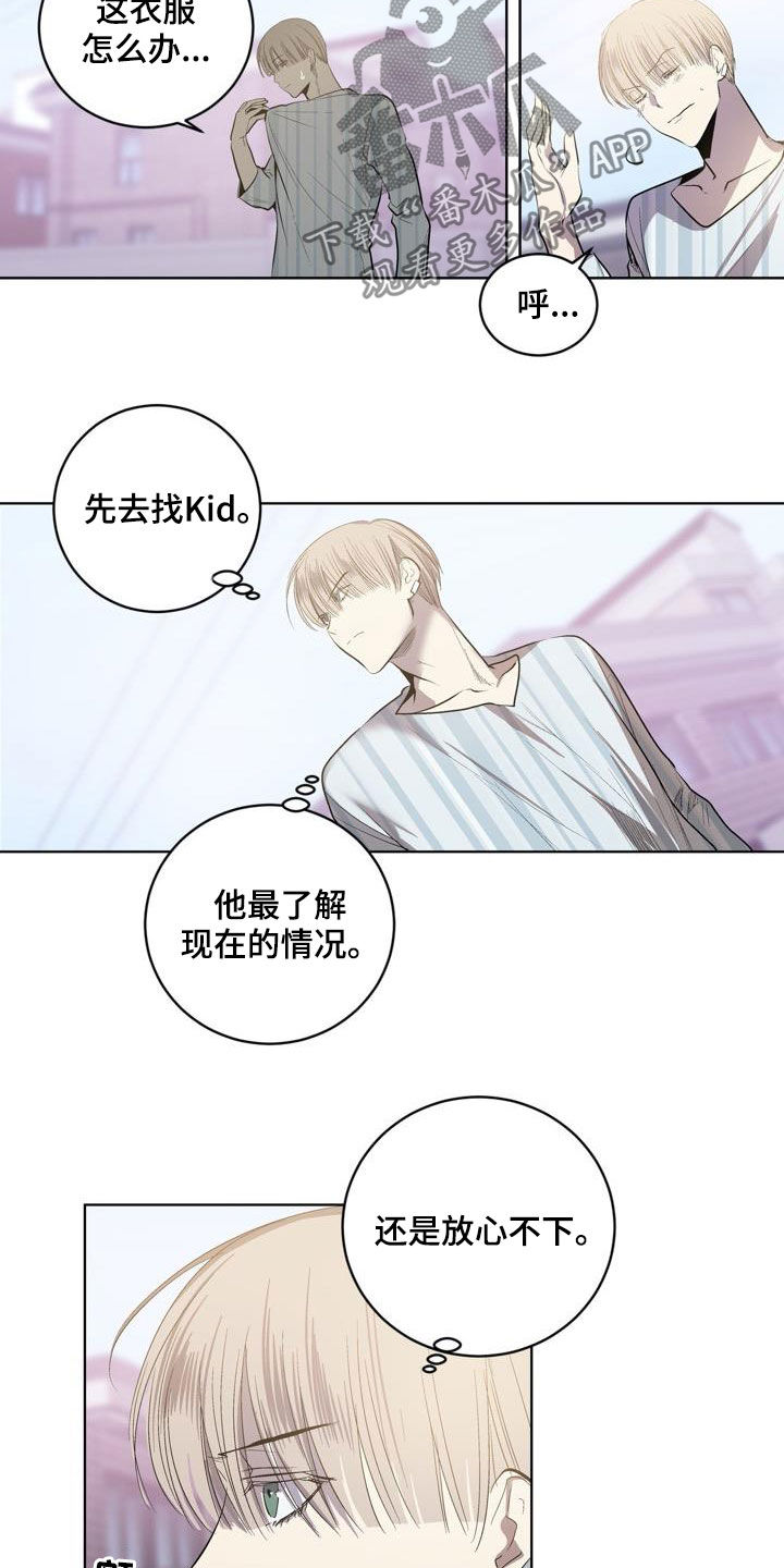 第88话17