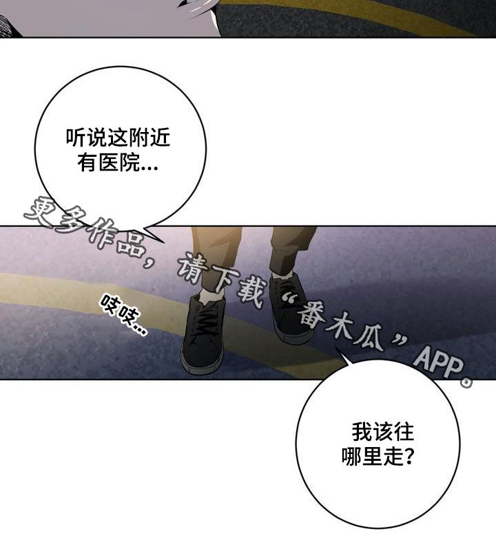 第88话20