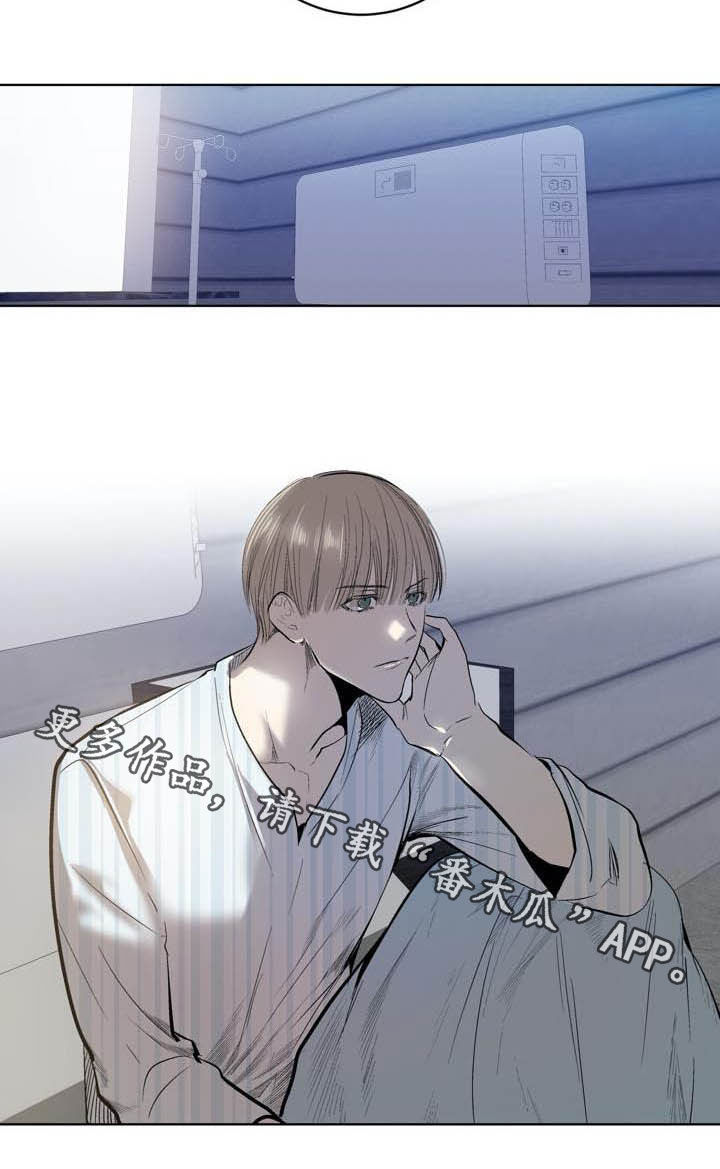 第85话19