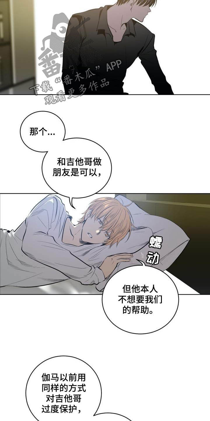 第84话1