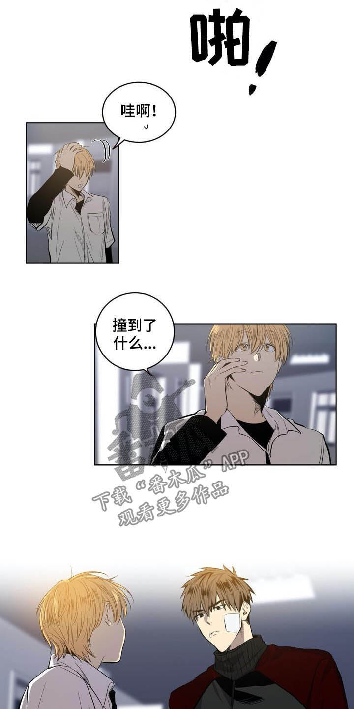 第84话10
