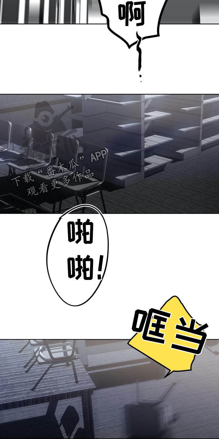 第84话20