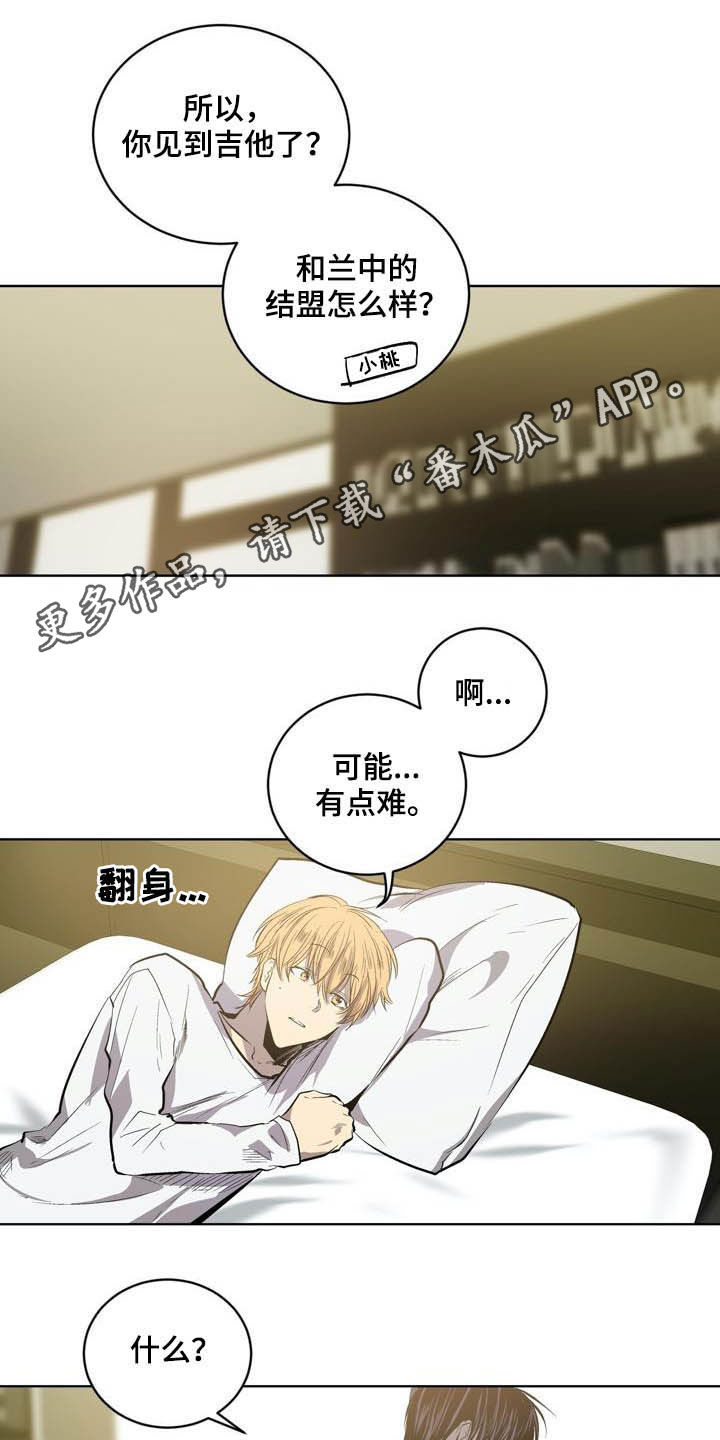 第84话0