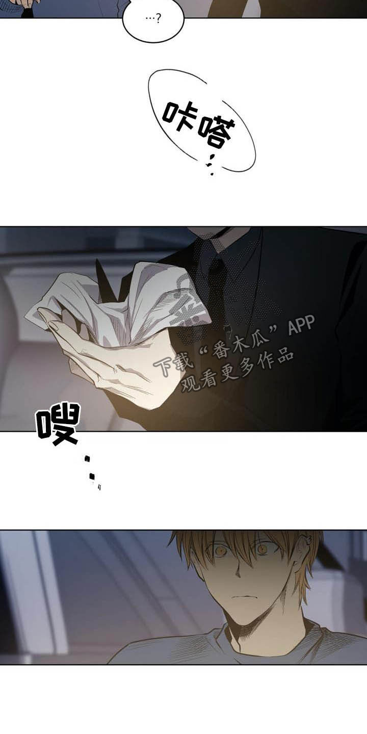 第83话1