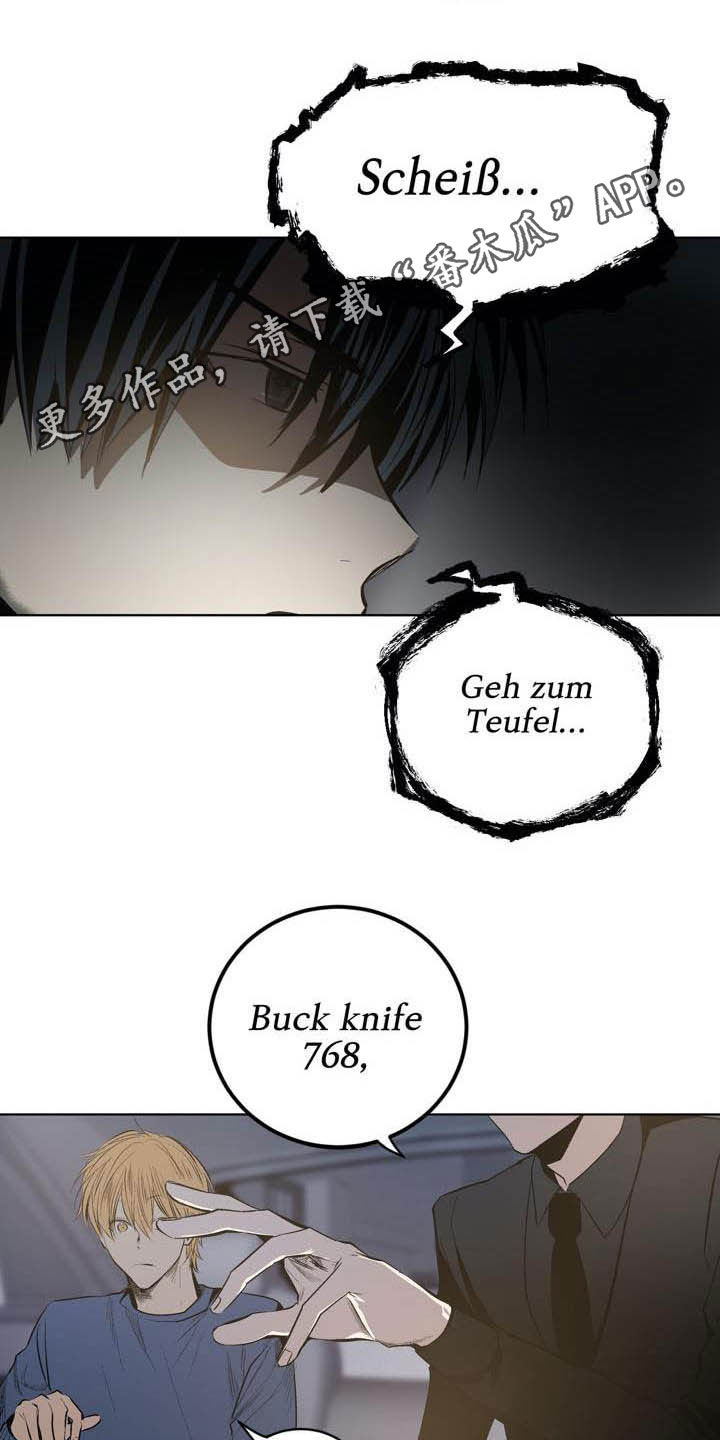 第83话0