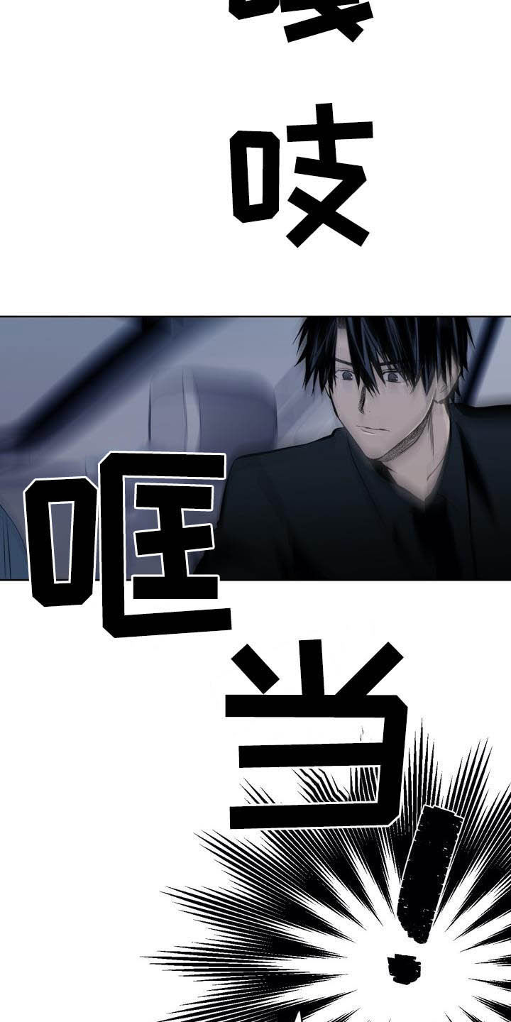 第82话19