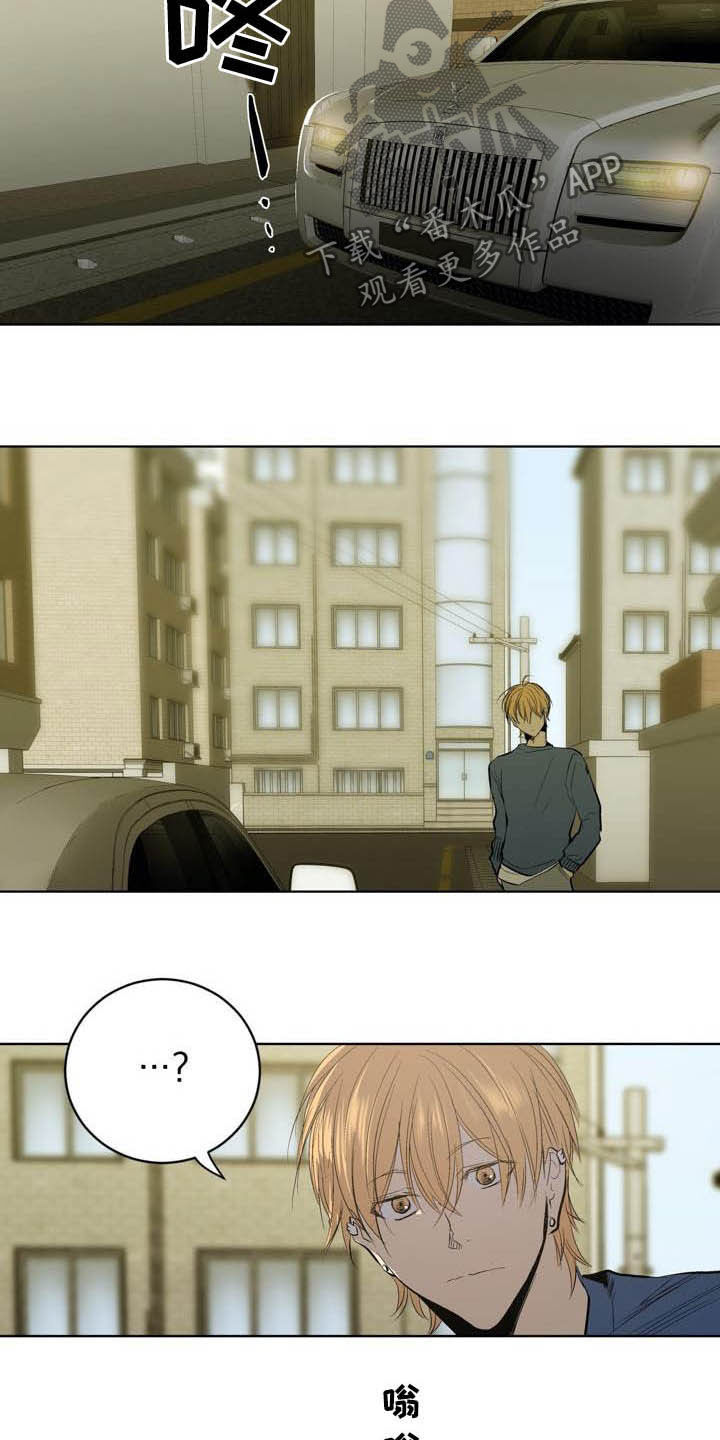 第81话12