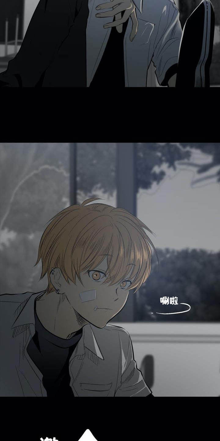 第81话8