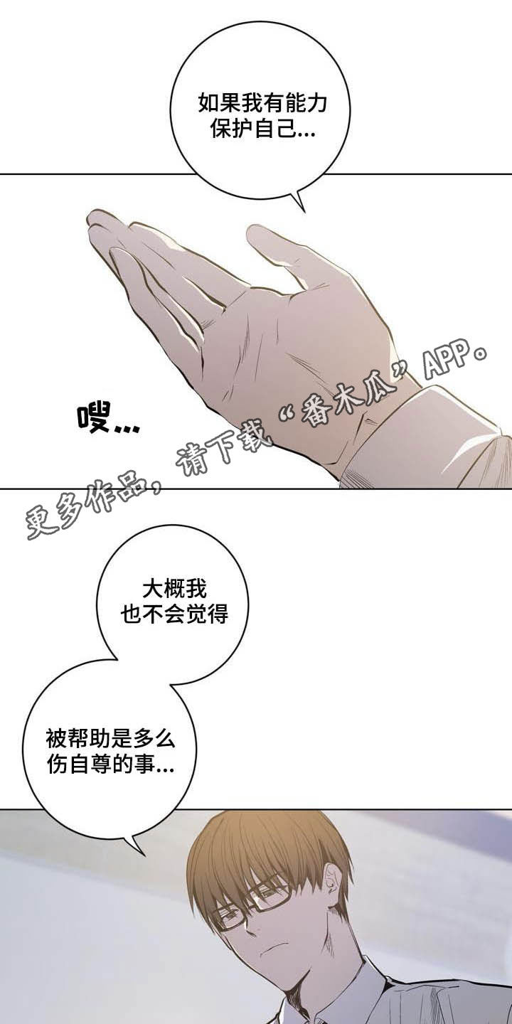 第81话0