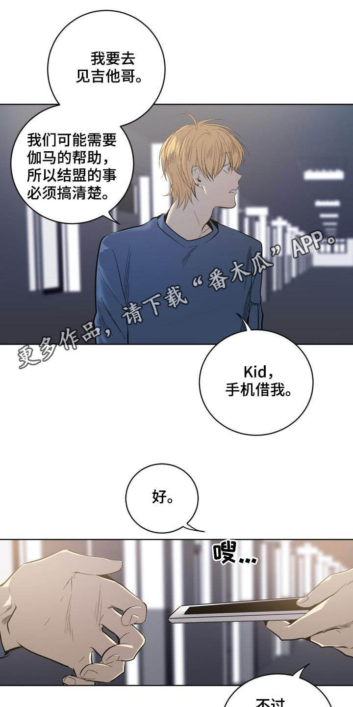 第80话0