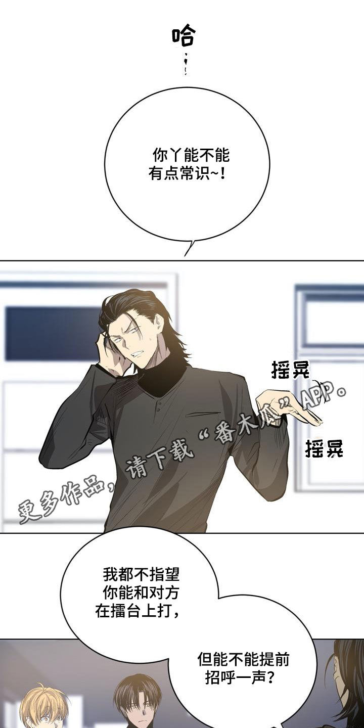 第79话0