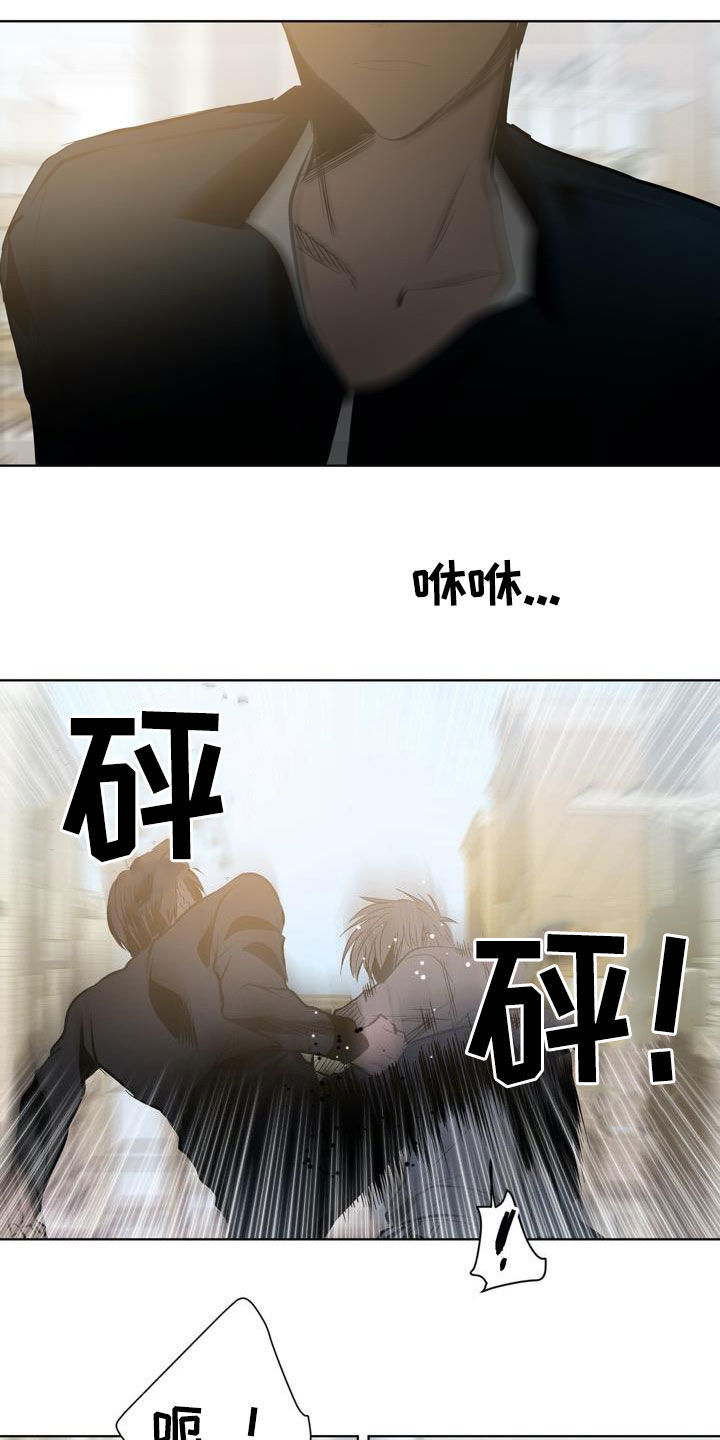 第78话9