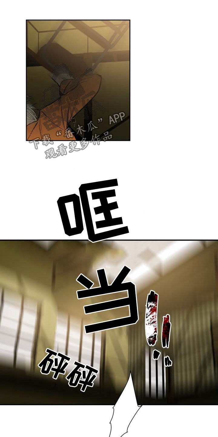 第76话17
