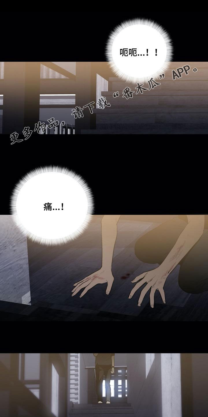 第76话0