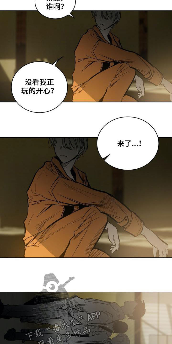 第75话9