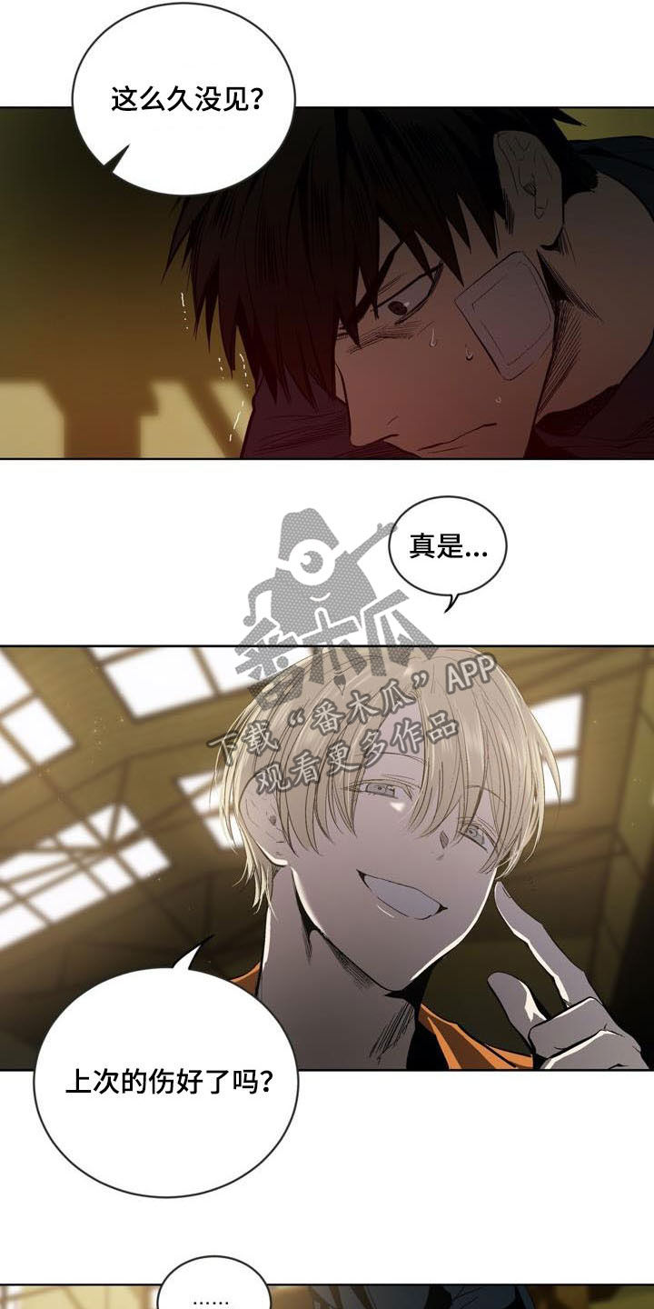 第75话2