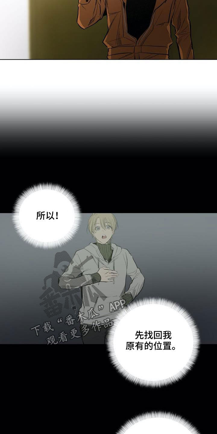 第75话12