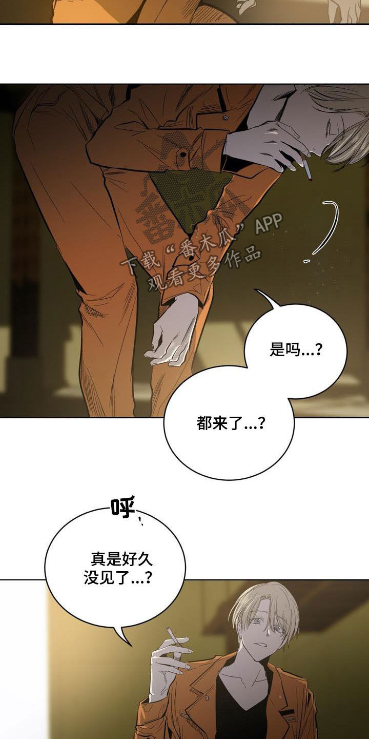 第75话11