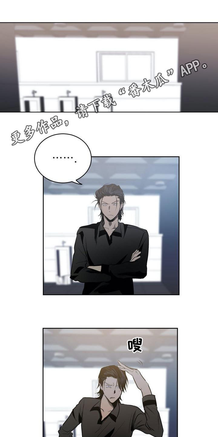 第74话0