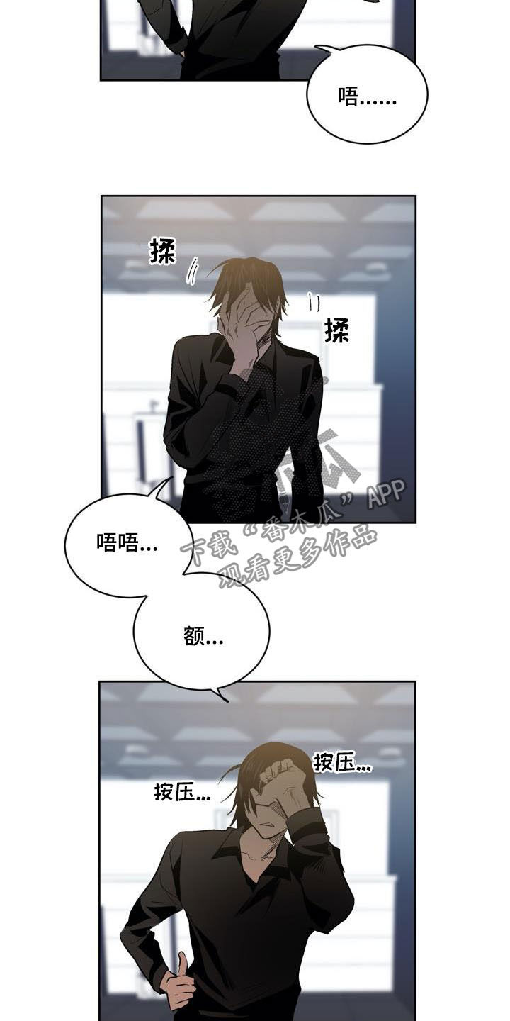 第74话1