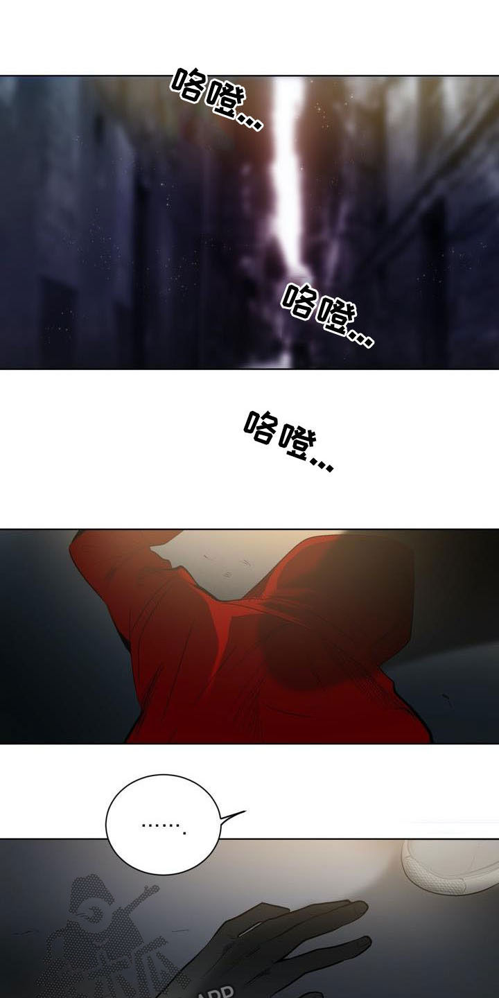第73话10