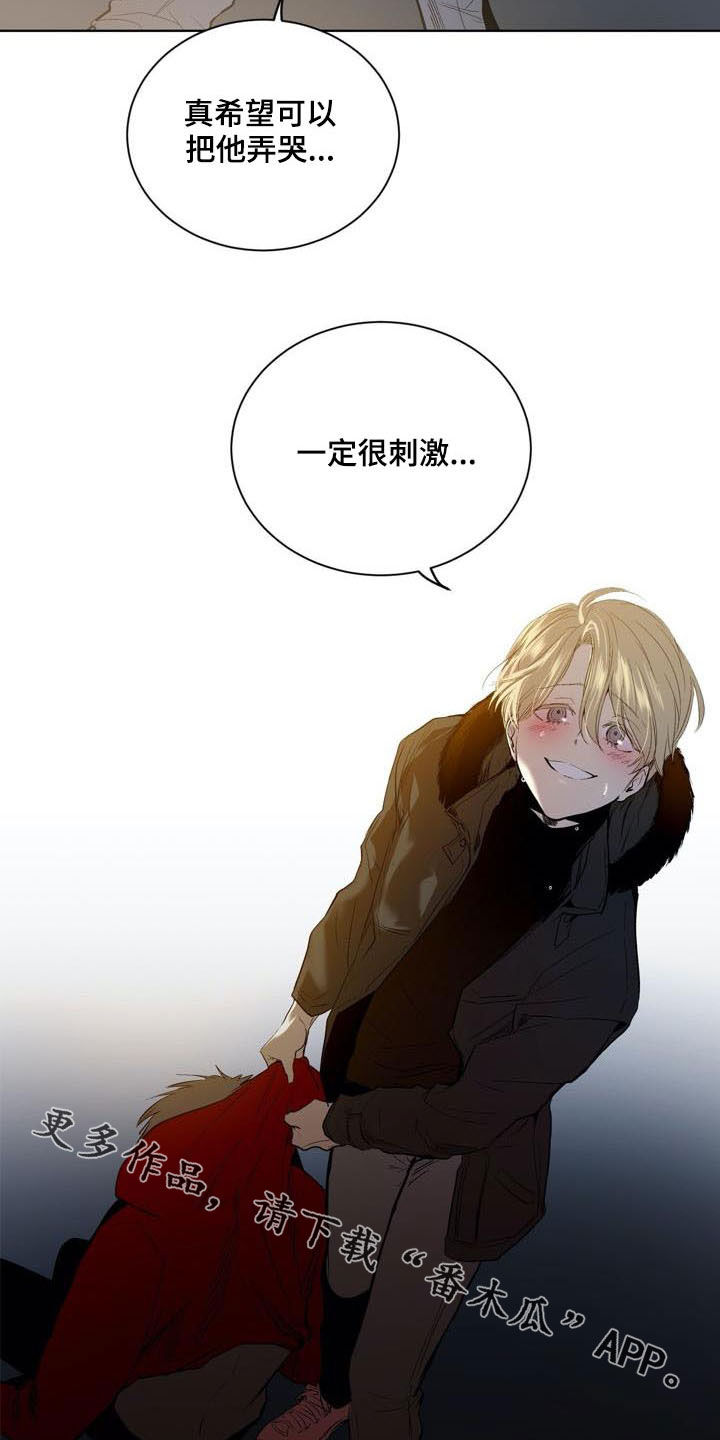 第73话18