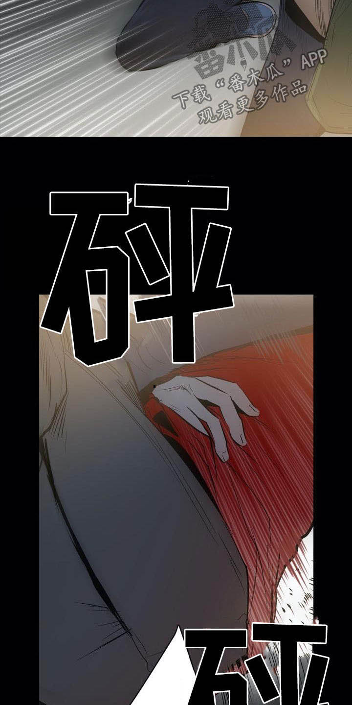 第73话3