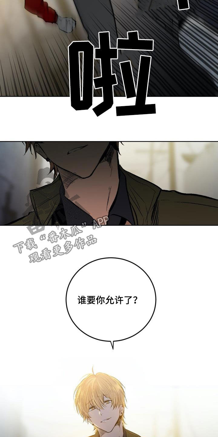 第72话14