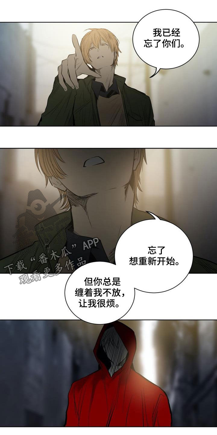 第72话8