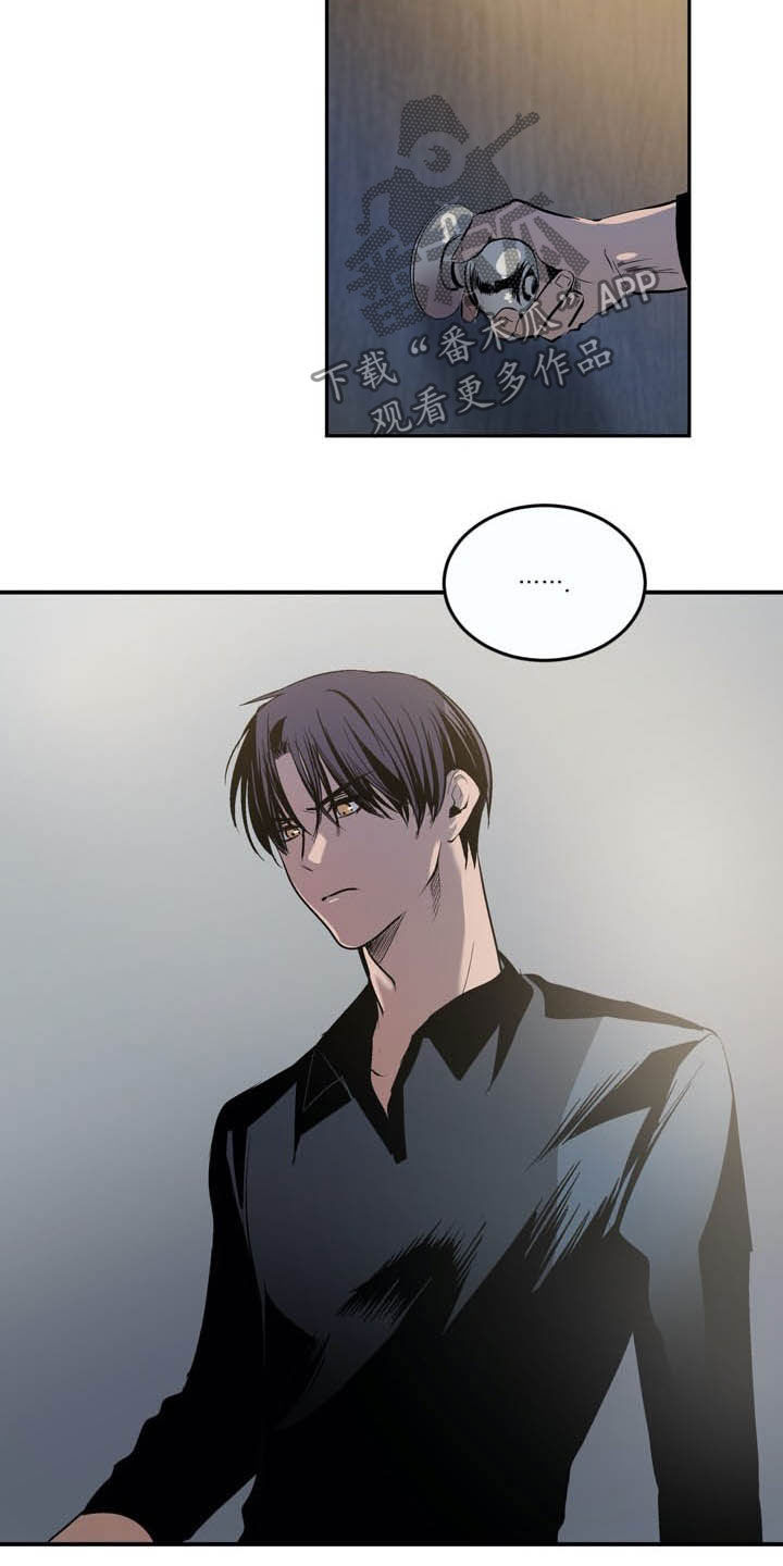 第69话3