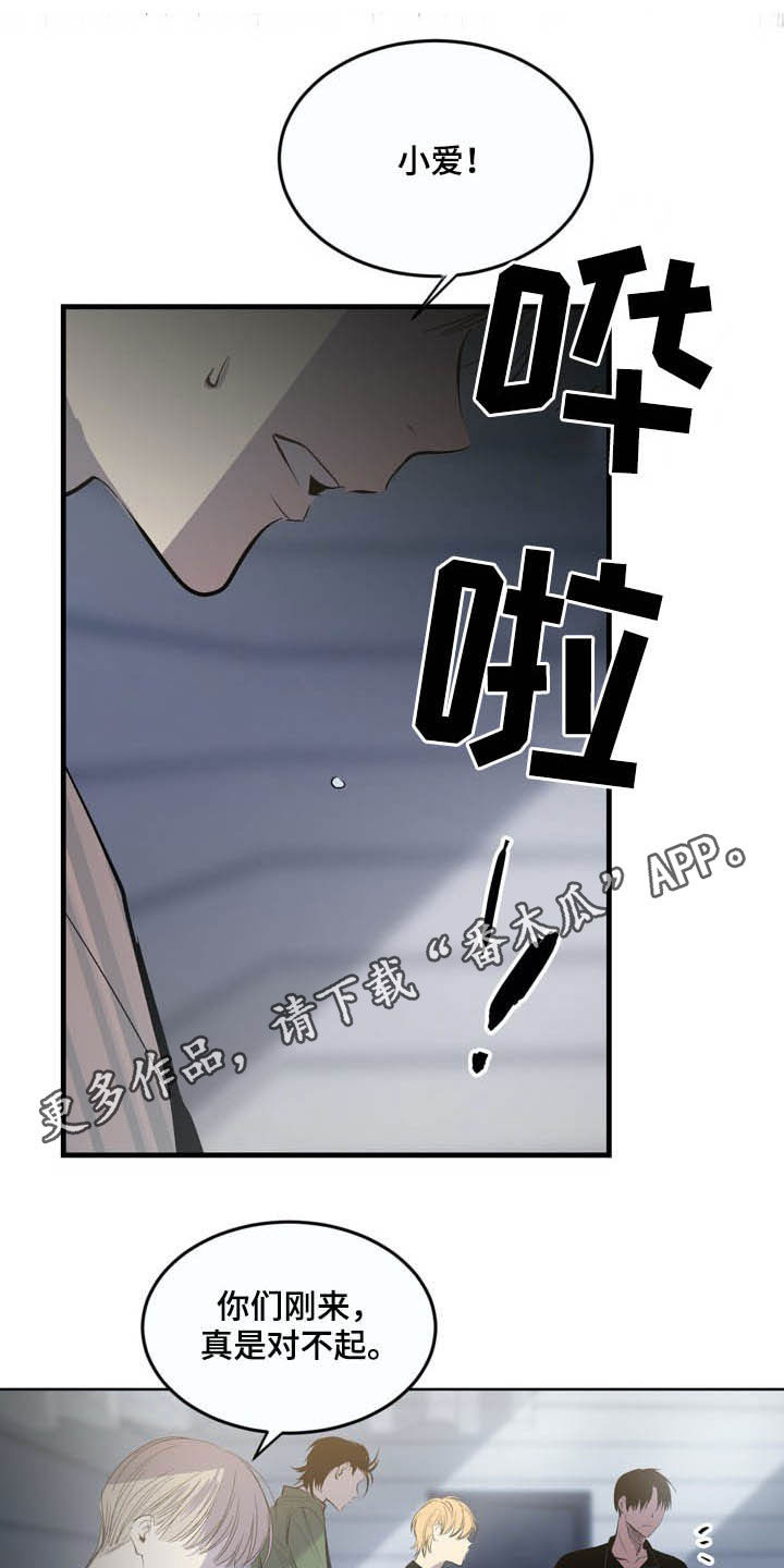 第69话0