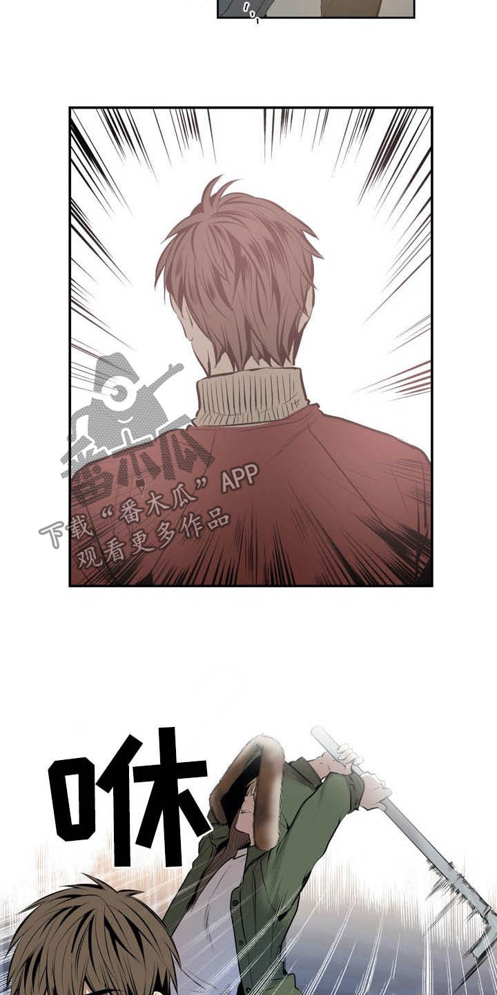 第67话6
