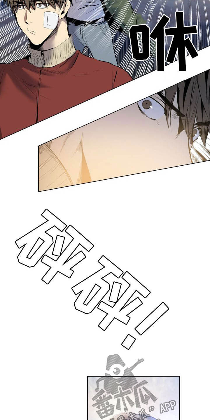 第67话7