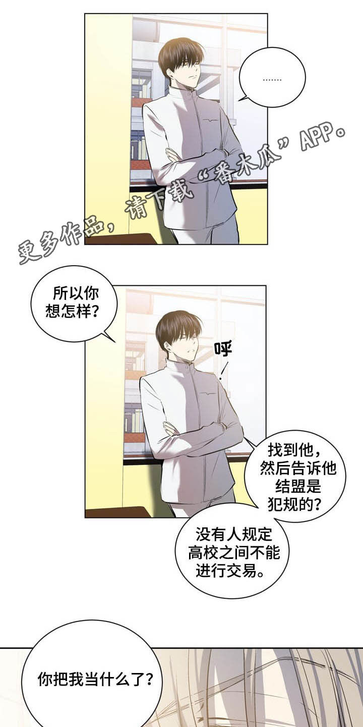 第66话0