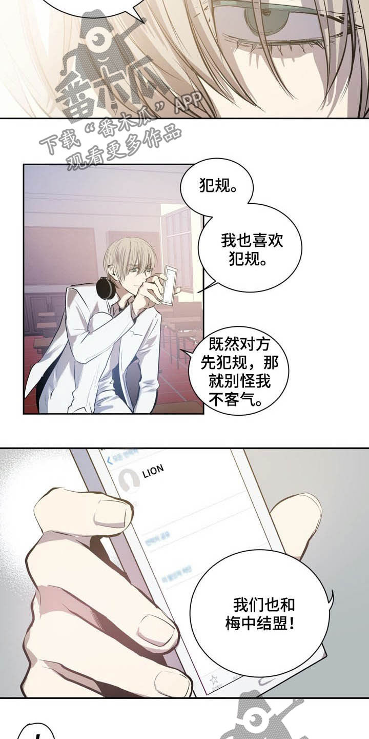 第66话1