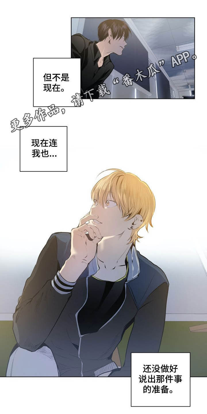 第64话0