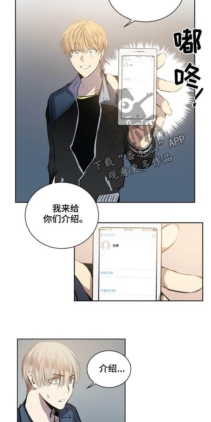 第64话3