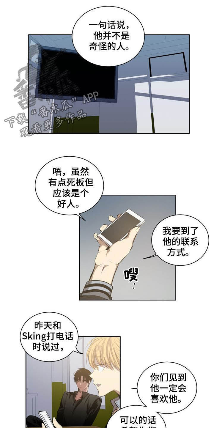 第64话1