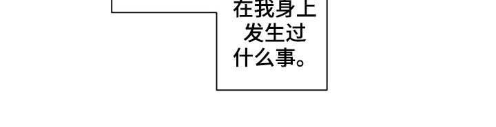 第63话11