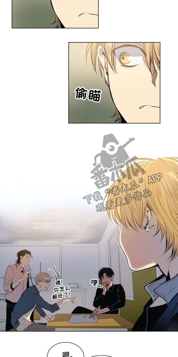 第63话3