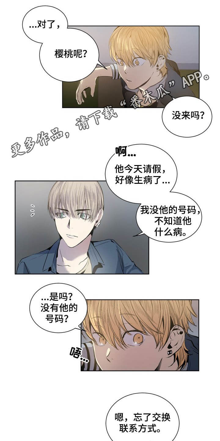 第63话0