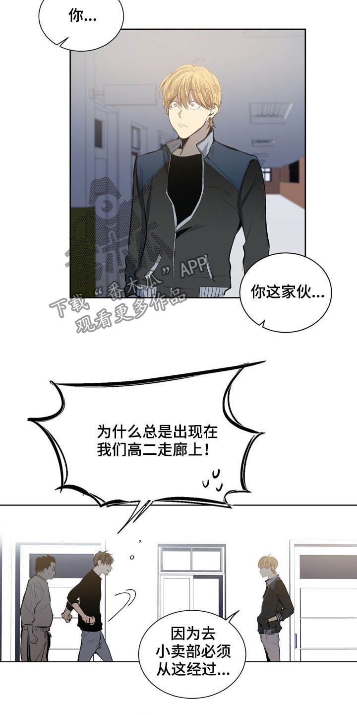 第62话4