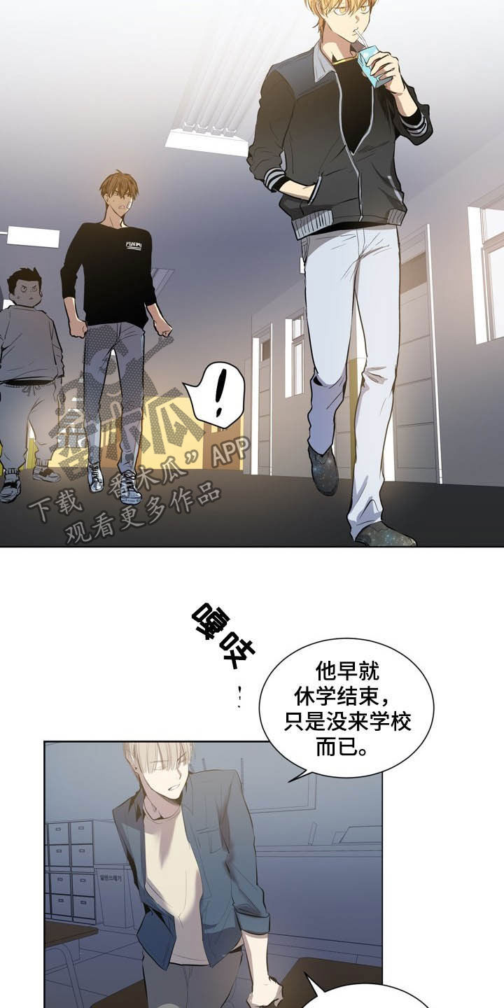 第62话12