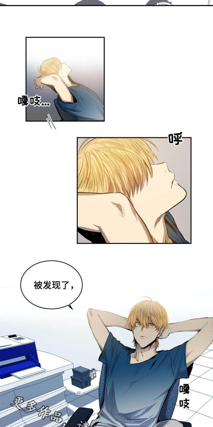第61话14